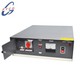 Generator Ultrasonik